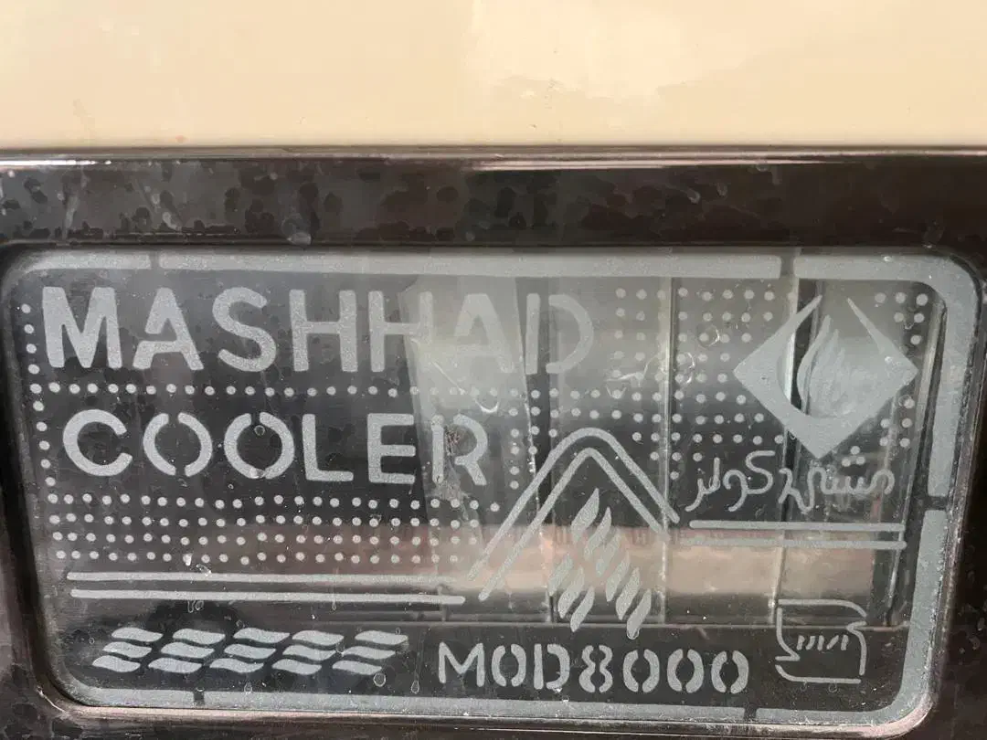 بخاری کوچک|بخاری، هیتر، شومینه|تالش, تالش|دیوار