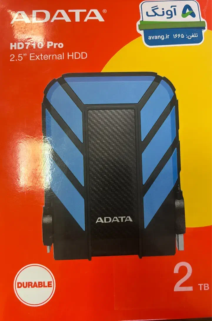 هارد اکسترنال ۲ ترابایت|قطعات و لوازم جانبی رایانه|کرمان, |دیوار