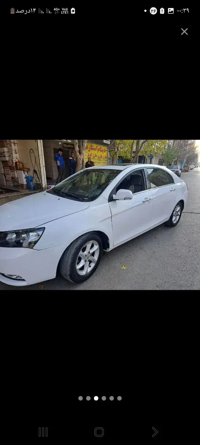 جیلی امگرند 7.   2014. 1393|خودرو سواری و وانت|بجنورد, |دیوار