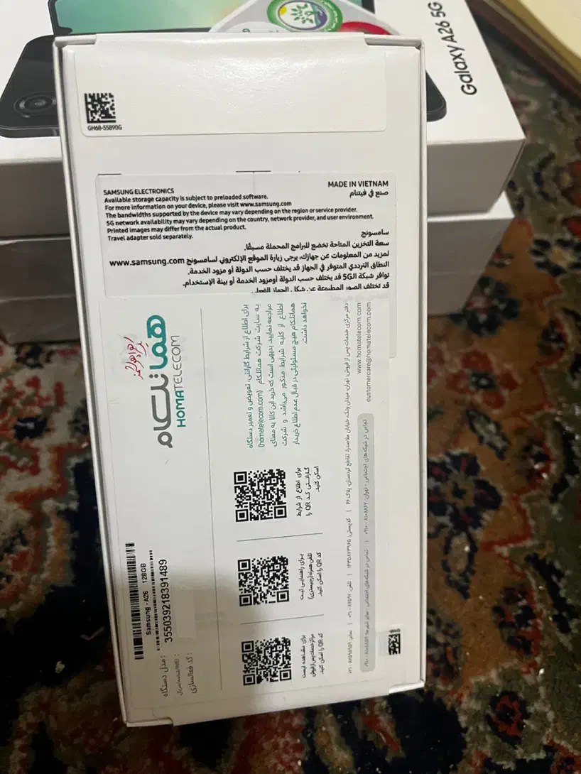 گوشی سام سونگ A26 5g 128 رام ۶|موبایل|ری, شهید بهشتی|دیوار