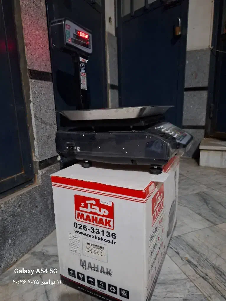 ترازو دیجیتال|فروشگاه و مغازه|پاکدشت, پاکدشت (مامازند)|دیوار