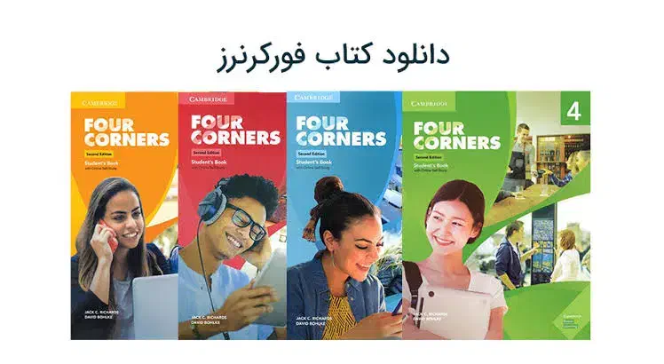 تدریس زبان انگلیسی و عربی|خدمات آموزشی|مسجد سلیمان, |دیوار