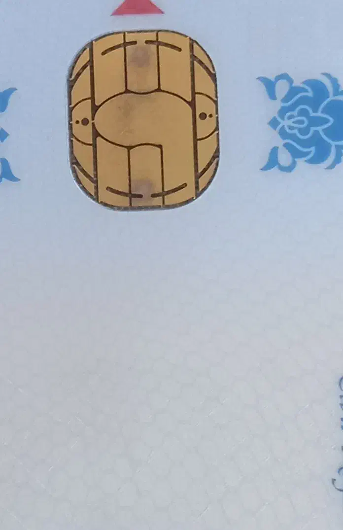 کارت ملی گم شده|اشیا|ایلام, |دیوار