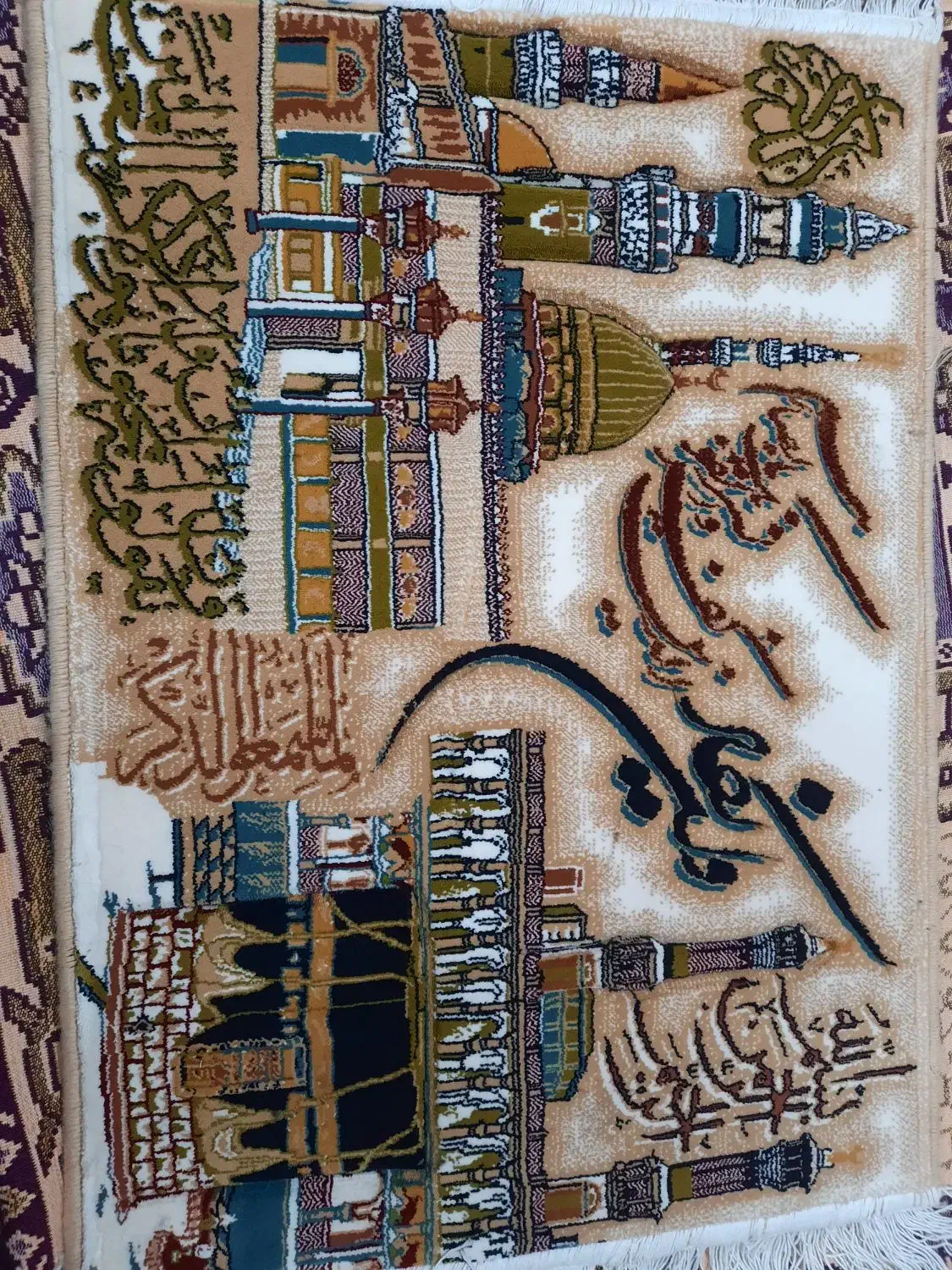 فرش ماشینی برجسته مکه مدینه|فرش|سهند, |دیوار