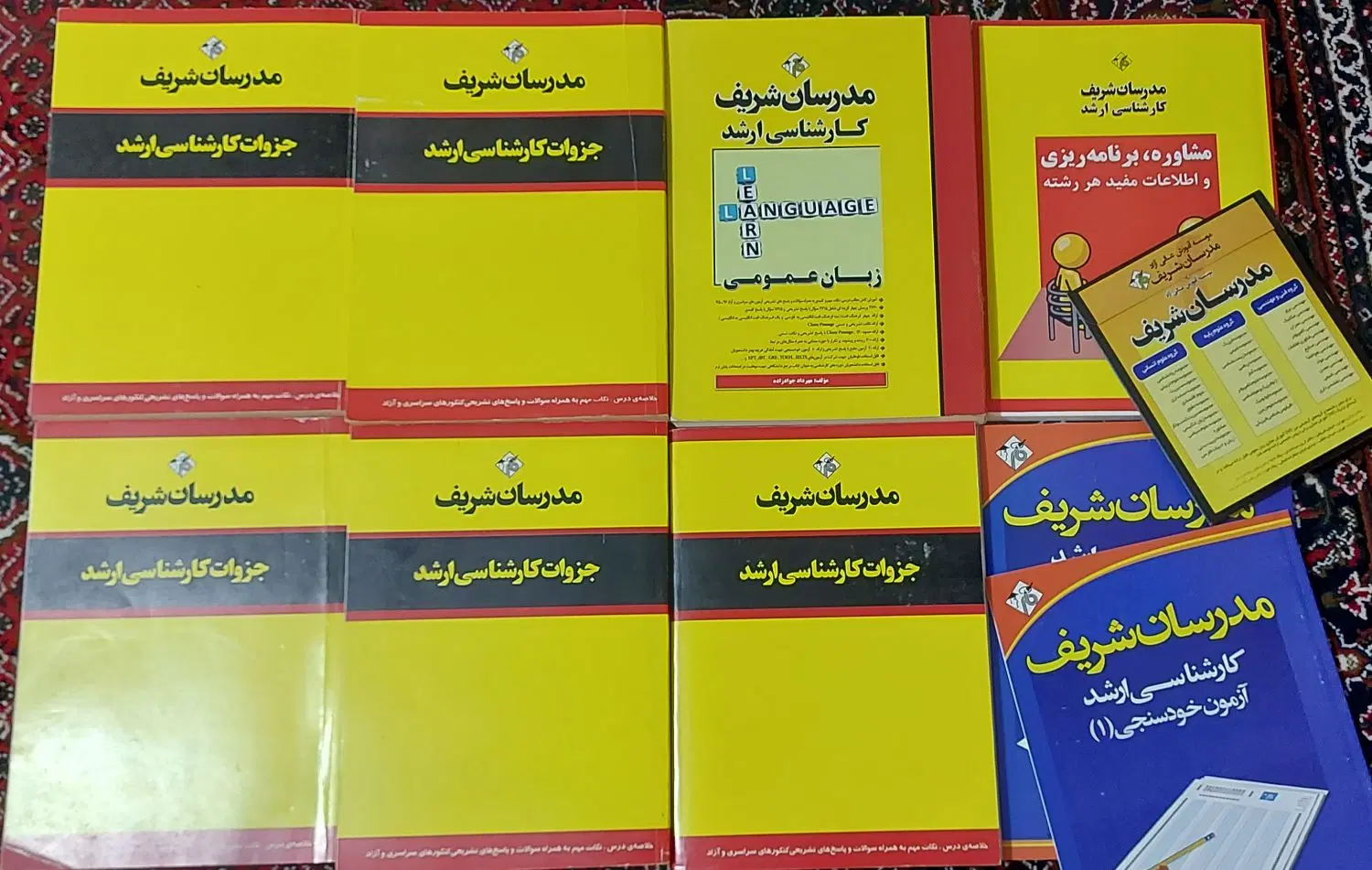 پکیج کتابهای ازمون کارشناسی ارشد هنرهای تصویری|کتاب و مجله آموزشی|تهران, بهجتآباد|دیوار