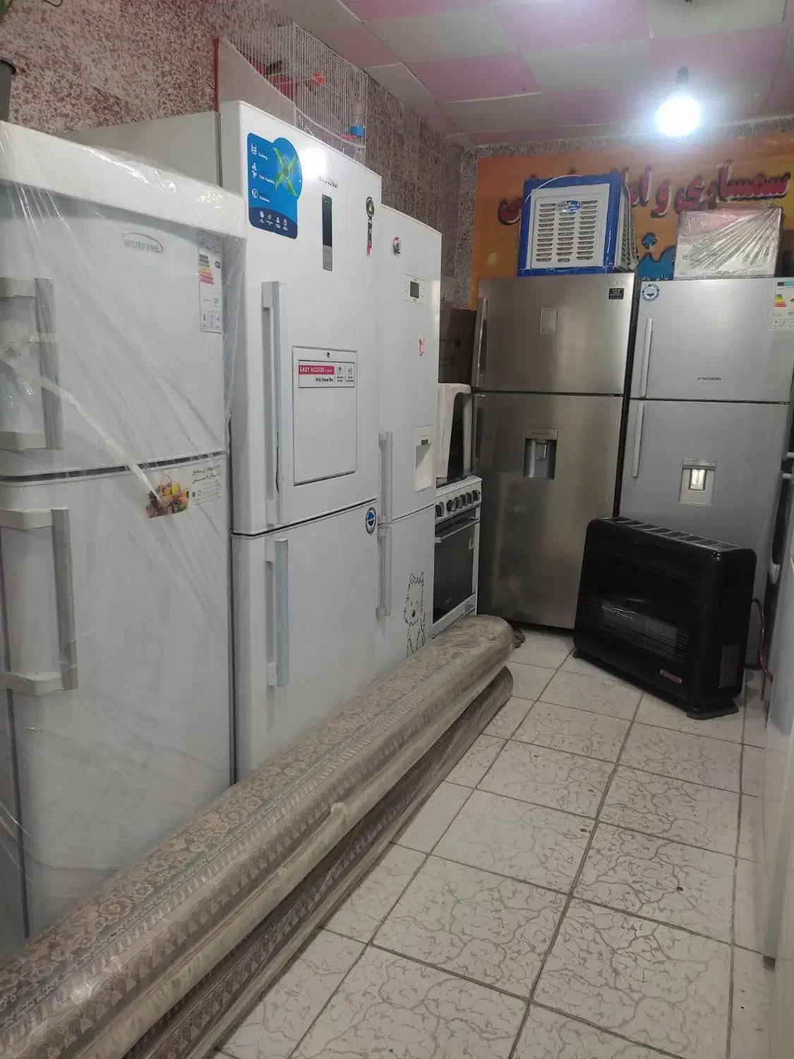 فرش قیمت عادلانه سمساری خریدفروش کل منطقه فرش|فرش|مشهد, شریف|دیوار