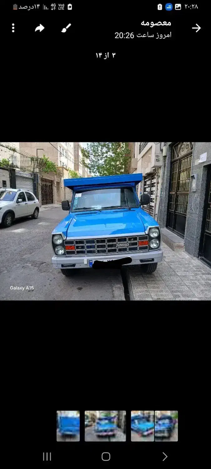 فروش خودرو|خودرو سواری و وانت|ری, دولت‌آباد|دیوار