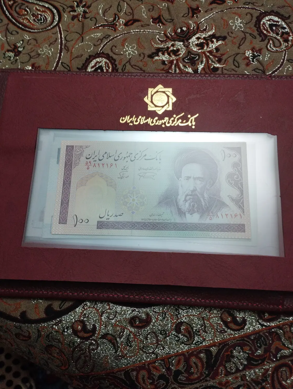 آلبوم تمبر و اسکناس|کلکسیون سکه، تمبر، اسکناس|تهران, قلهک|دیوار