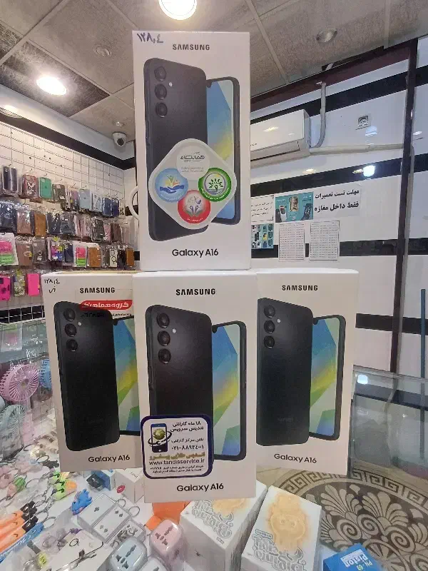 فروش اقساطی ویژه بازنشستگان|موبایل|آبیک, |دیوار