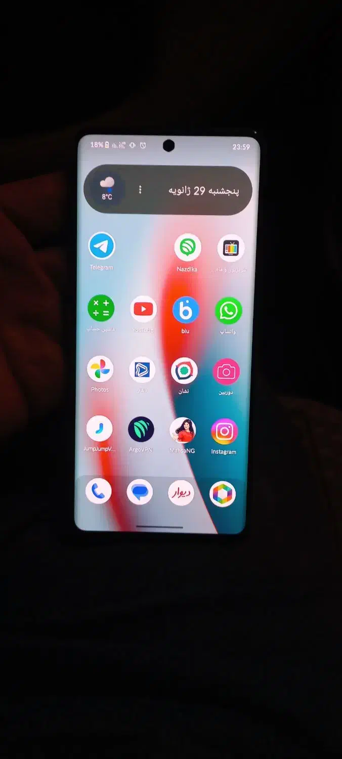 گوشی داریا باند|موبایل|زاهدان, |دیوار