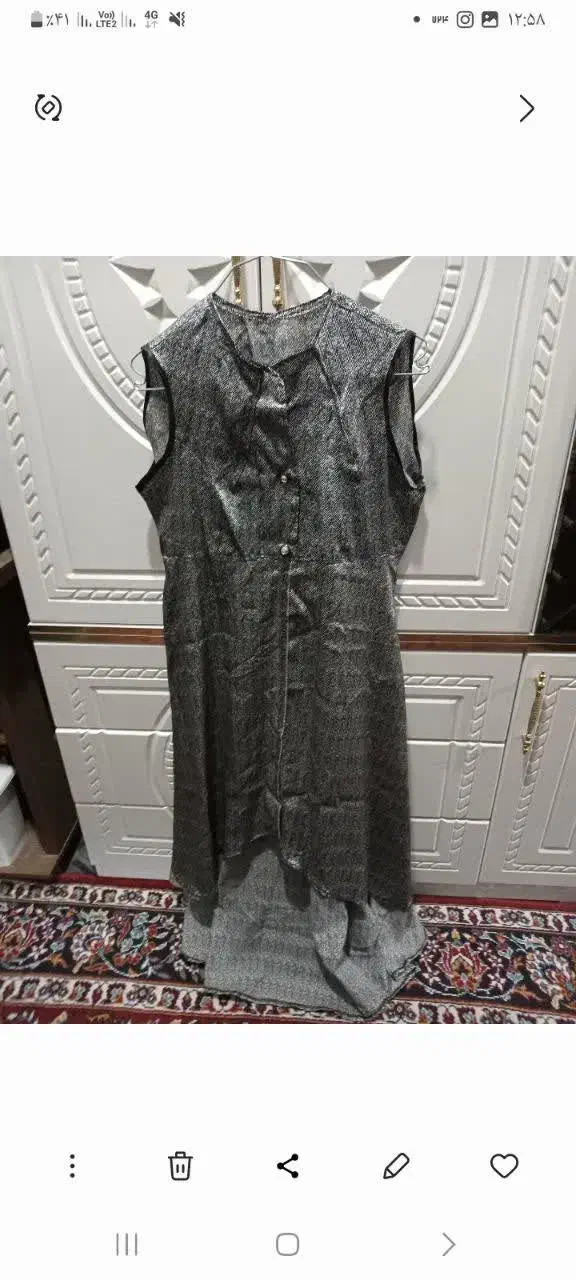 مانتو|لباس|شیراز, تندگویان|دیوار