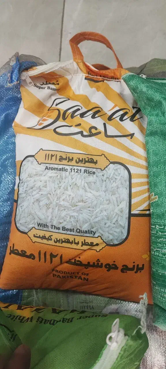 5کیسه برنج غزال 5کیسه ساعت و یک کیسه هندی|خوردنی و آشامیدنی|مشهد, شهید قربانی|دیوار