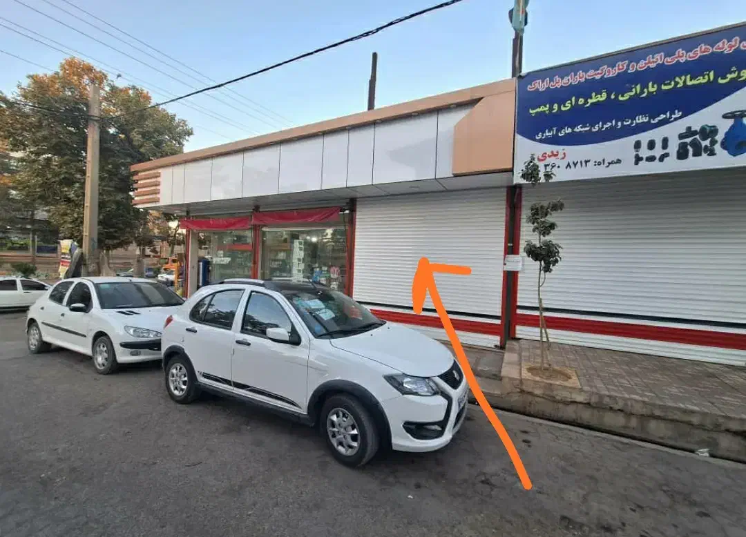 مغازه کرایه خیابان سپاه|اجارهٔ مغازه و غرفه|کوهدشت, |دیوار