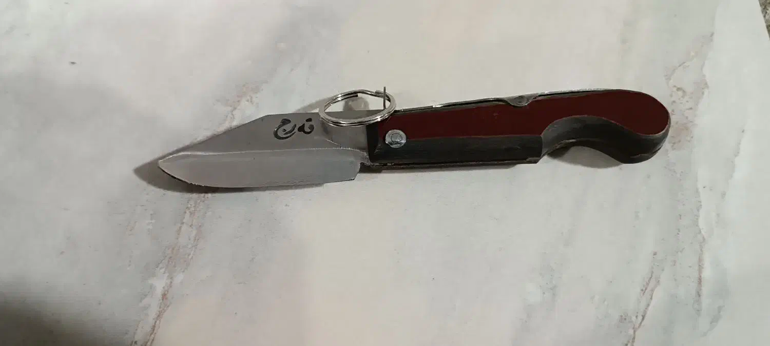 چاقو فرج|کلکسیون اشیاء عتیقه|کرمانشاه, |دیوار