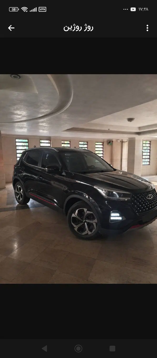 x55pro چری|خودرو سواری و وانت|ساری, |دیوار