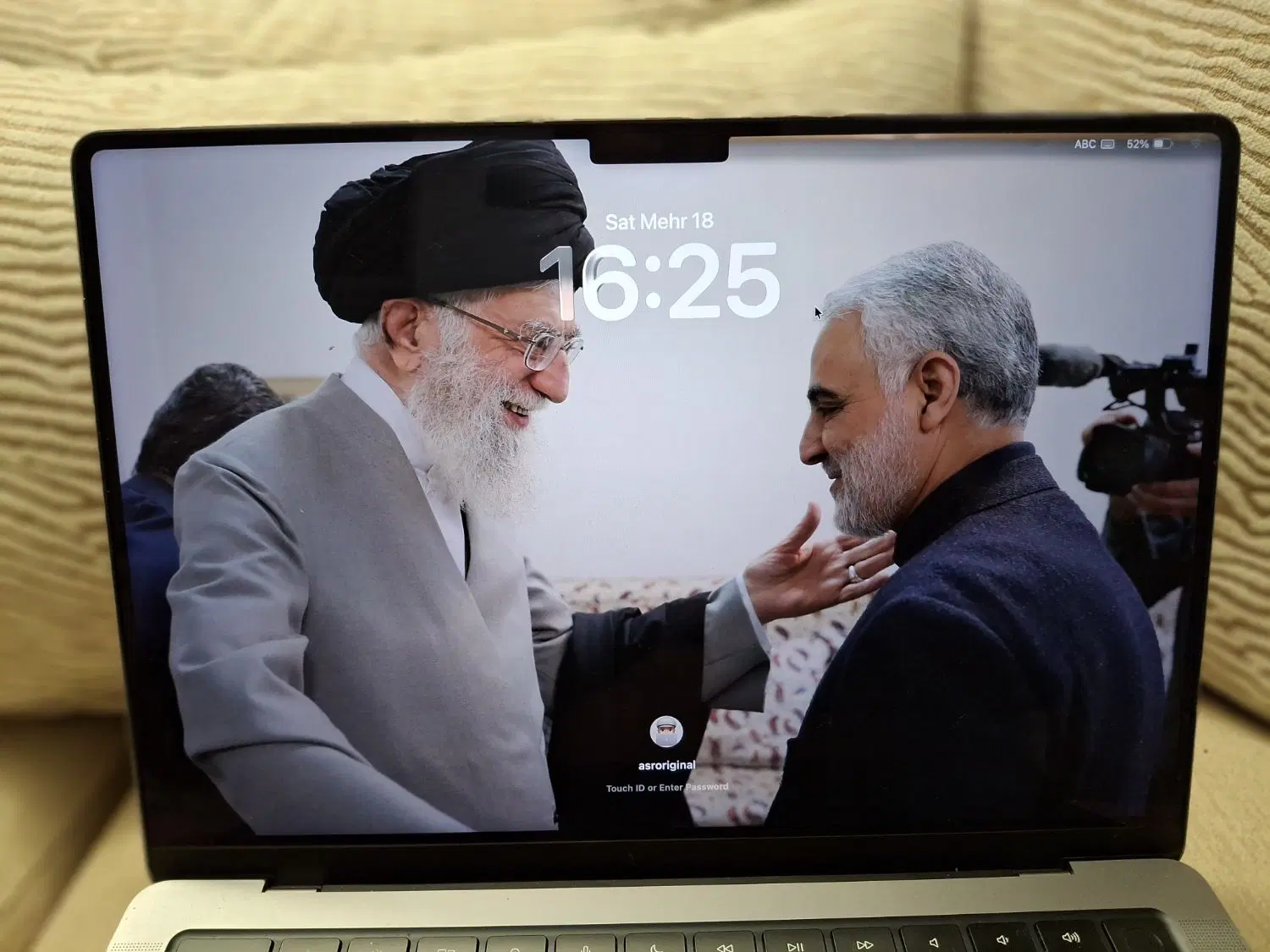 MacBook pro m1 pro 2021|رایانه همراه|تهران, باشگاه نفت|دیوار