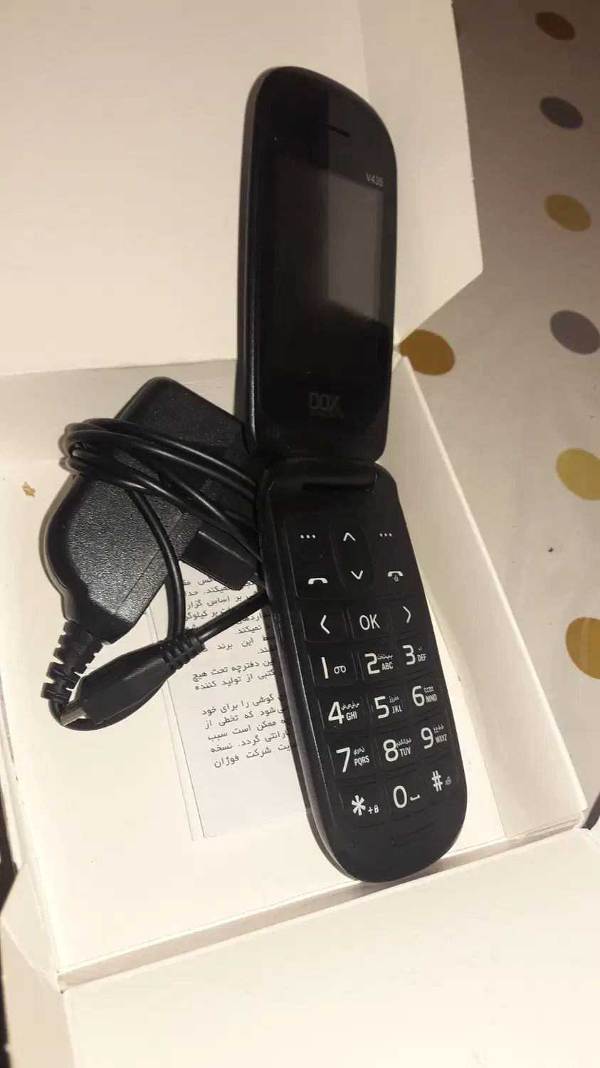 گوشی تاشو نونو|موبایل|گنبد کاووس, |دیوار