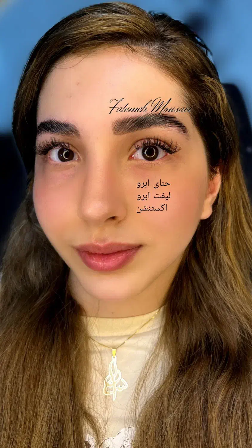 آموزش تخصصی اکستنشن و لیفت مژه|خدمات آموزشی|تهران, جمال‌زاده|دیوار