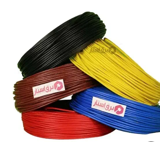 سیم برق دو نیم|مصالح و تجهیزات ساختمان|قوچان, |دیوار