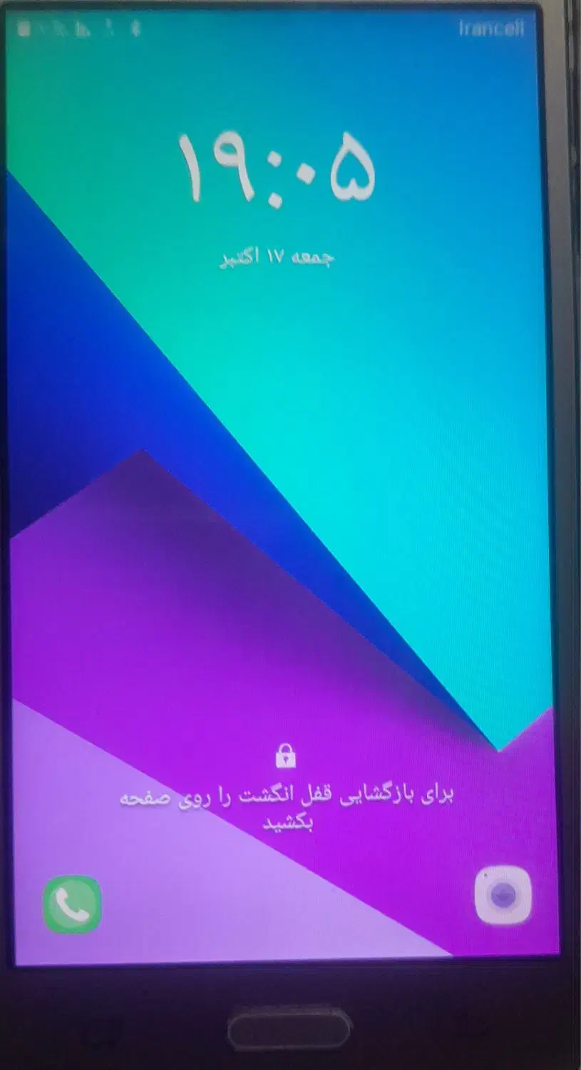 گوشی سامسونگ درحدنو|موبایل|مراغه, |دیوار