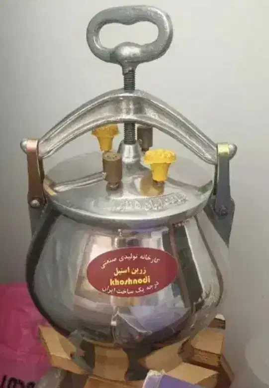 لوازم اشپزخانه نو|ظروف پختوپز|تربتحیدریه, شهید بهشتی|دیوار