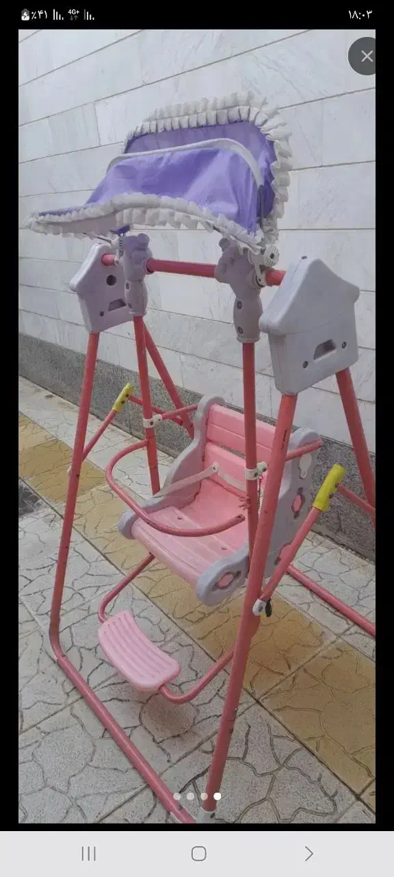 تاب و سرسره|اسباب‌‌بازی|خوی, |دیوار