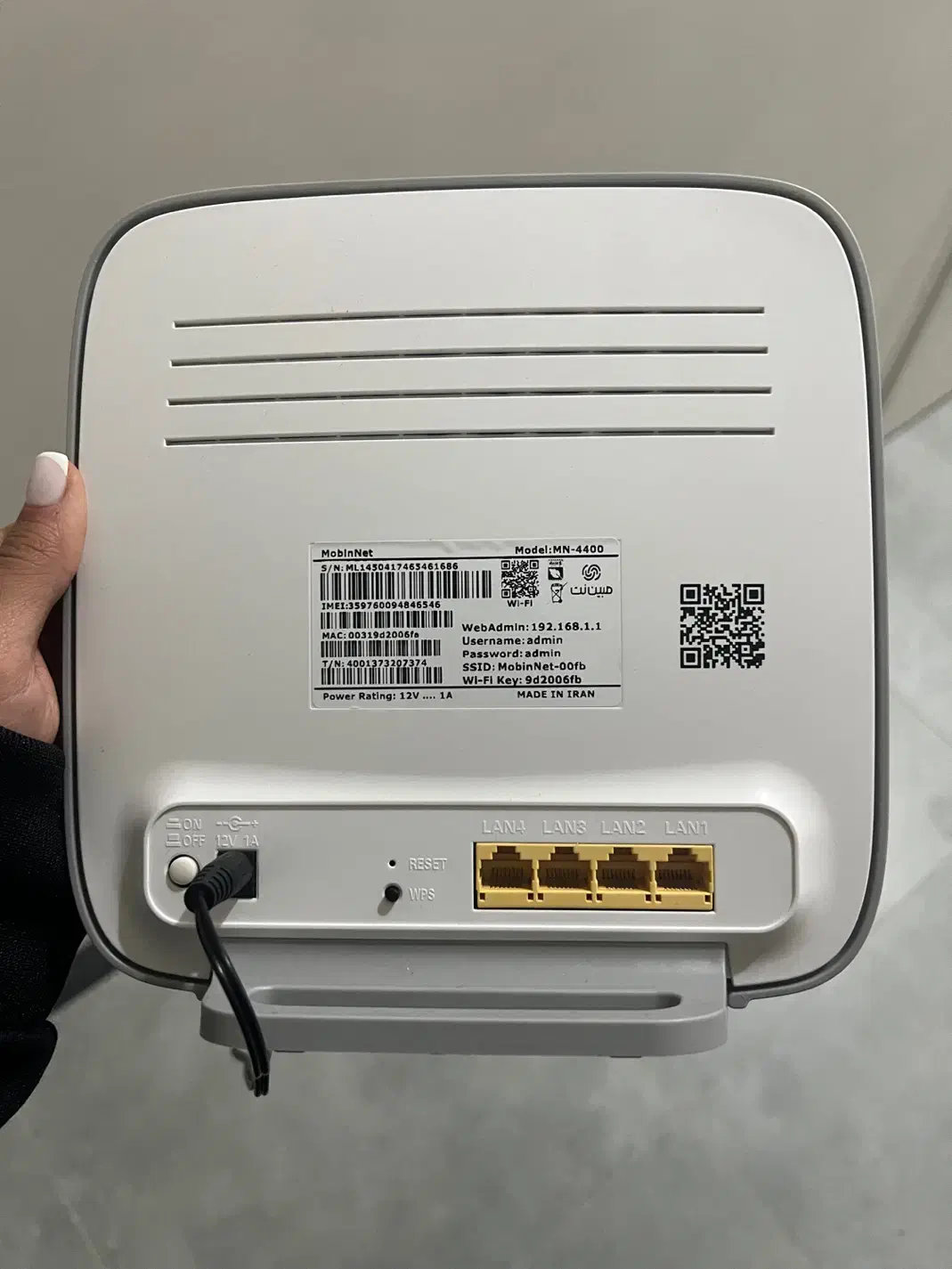 مودم مبین نت|مودم و تجهیزات شبکه|تهران, ارم|دیوار