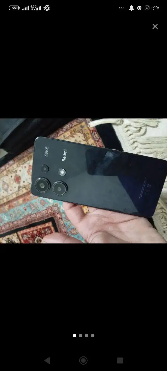 نت 13پرو|موبایل|مشهد, سیس‌آباد|دیوار