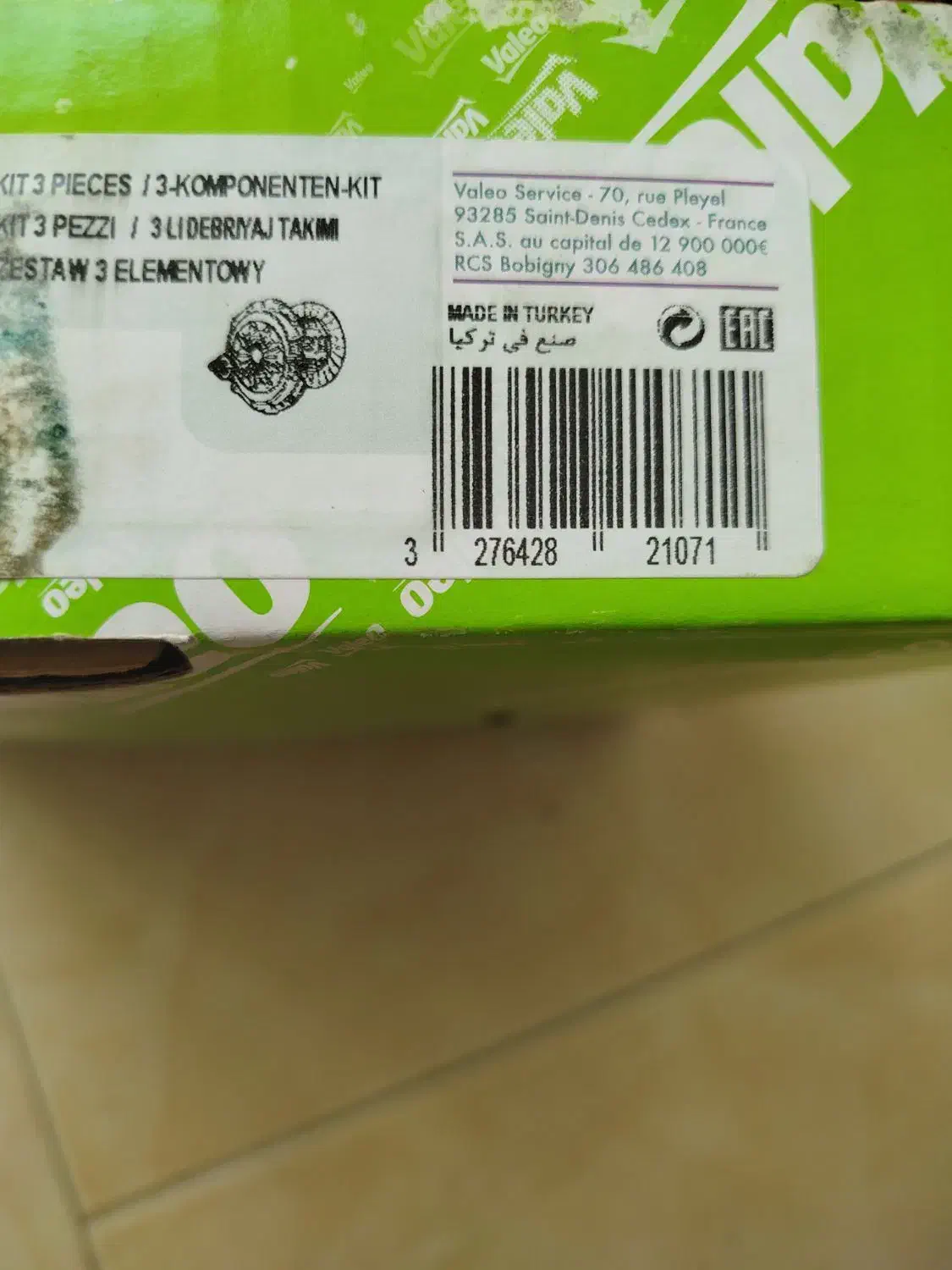 دیسک و صفحه والئو ترک|قطعات یدکی و لوازم جانبی|اصفهان, مهدی آباد|دیوار