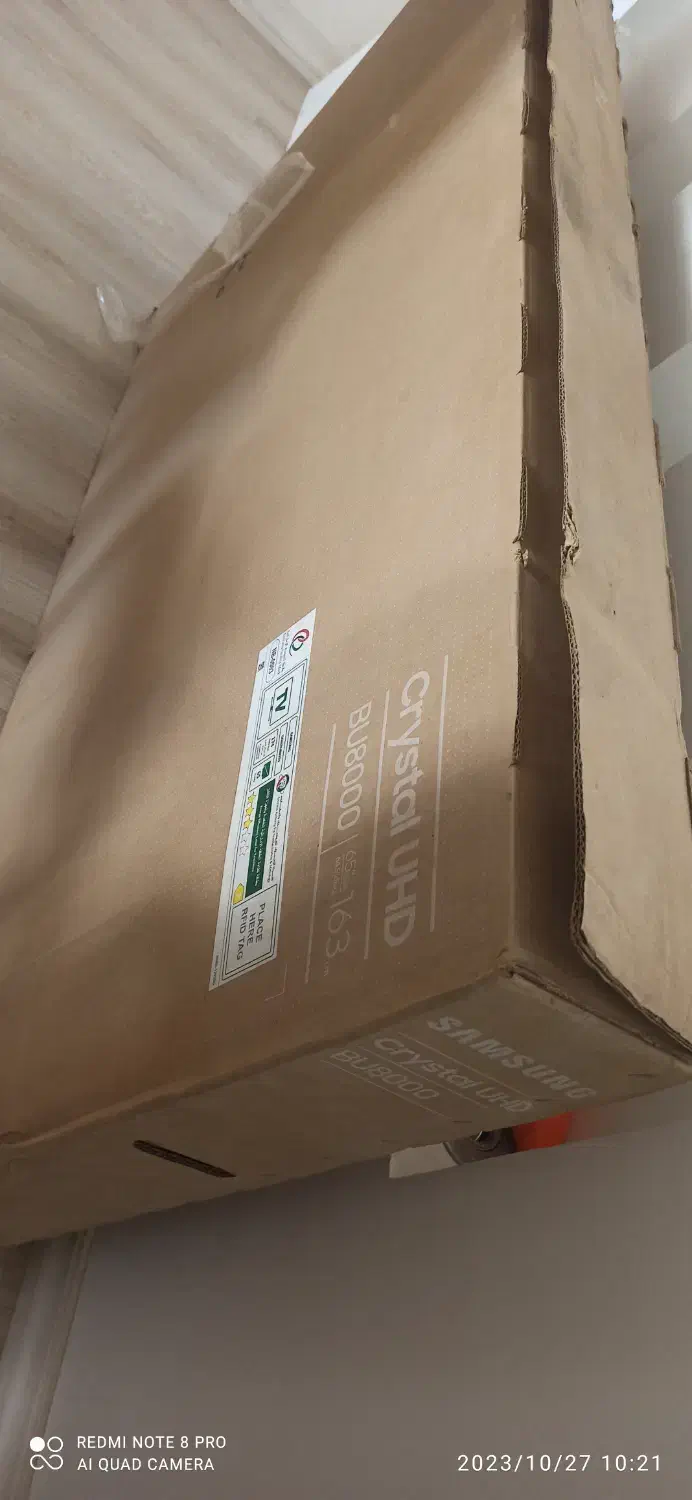 کارتن تلویزیون 65سامسونگ|ابزارآلات|اهواز, کیانپارس |دیوار