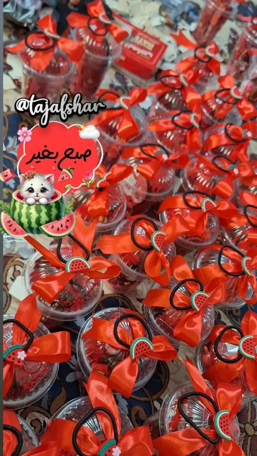 پک لیوانی شب یلدا لوازم آرایشی تاج افشار|آرایشی، بهداشتی، درمانی|قم, نیروگاه|دیوار