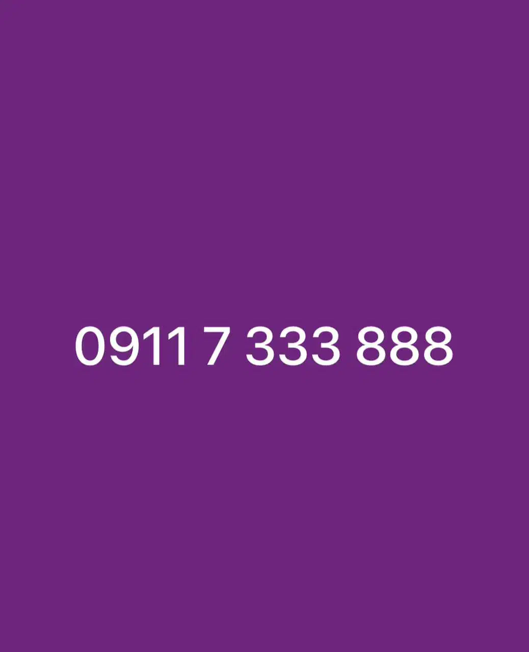 سیم کارت رند|سیم‌کارت|گرگان, |دیوار