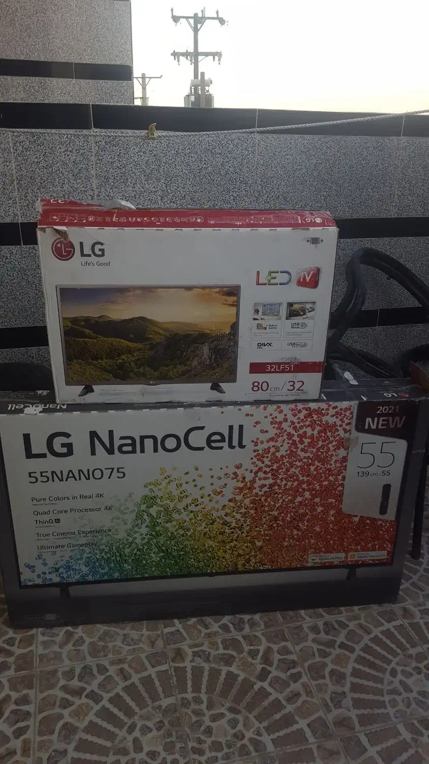 کارتن تلویزیون|تلویزیون و پروژکتور|بندر ماهشهر, |دیوار