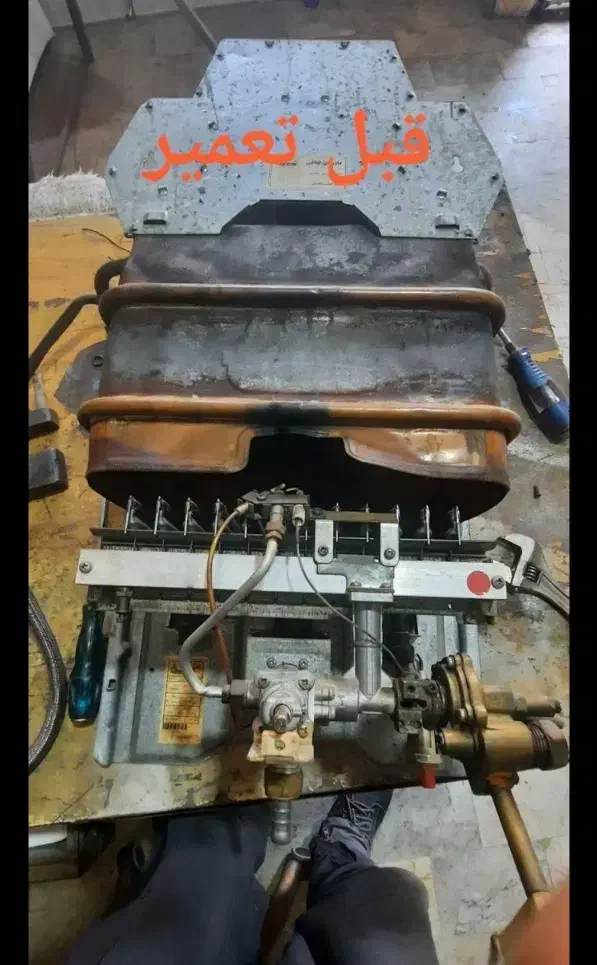 نصب و تعمیرات انواع بخاری و آبگرمکن|خدمات پیشه و مهارت|خرم‌آباد, |دیوار