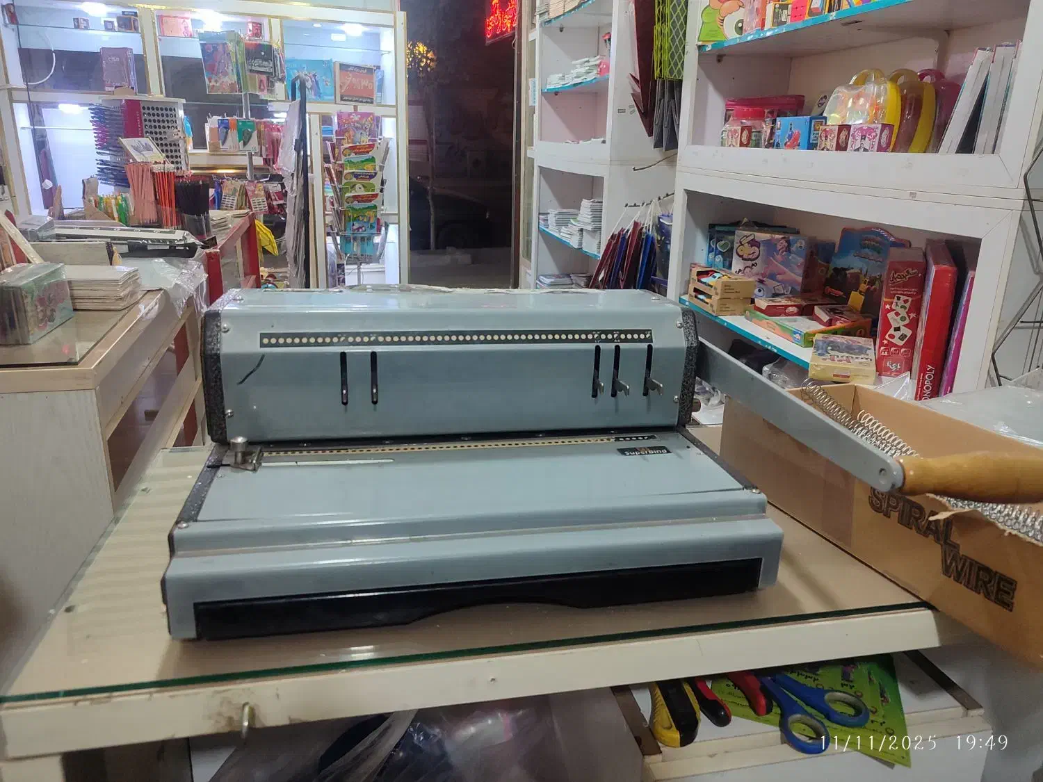 کونیکا452|پرینتر، اسکنر، کپی، فکس|ماهدشت, |دیوار