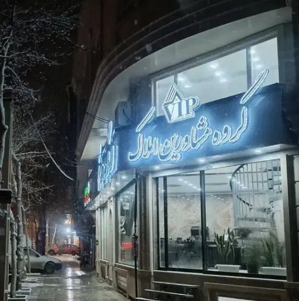 پیش خرید آپارتمان ۱۸۰ و‌ ۱۰۰ متری میدان مدرس|پیش‌فروش املاک|بروجرد, |دیوار