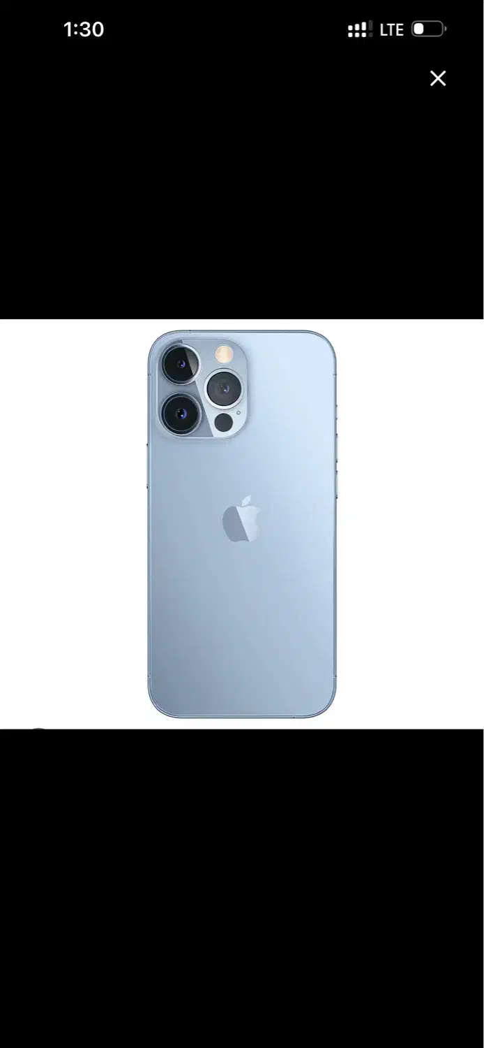 ایفون ۱۳ پرومکس|موبایل|شیراز, شهرک گلستان|دیوار