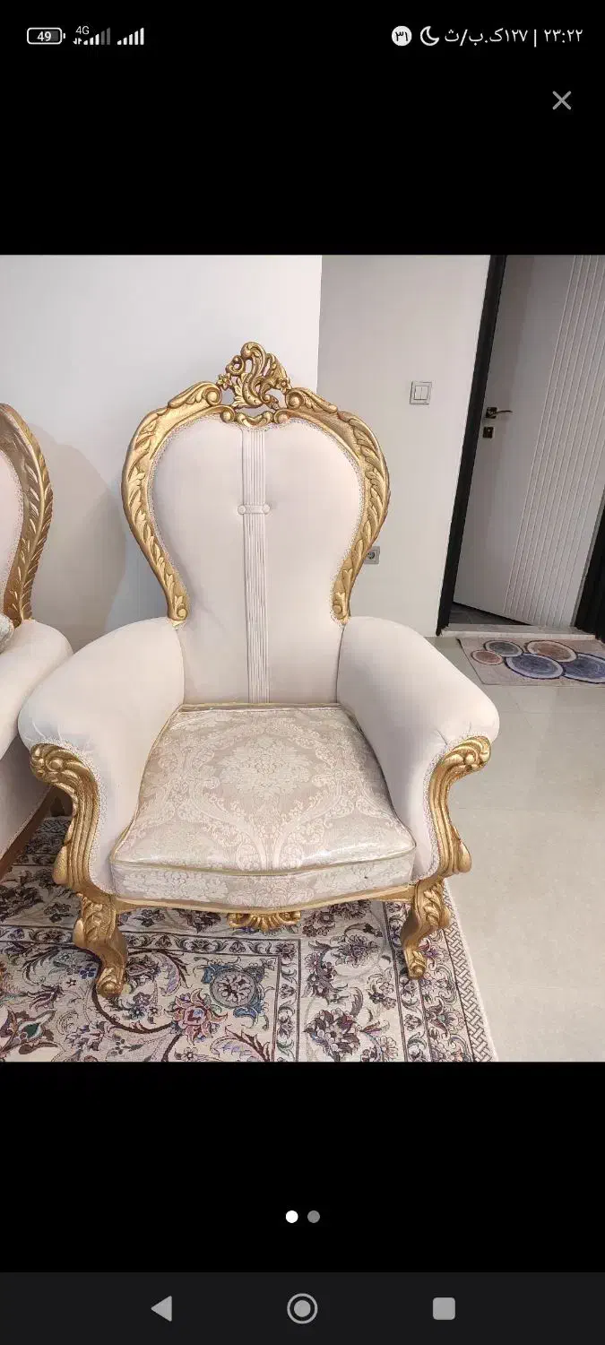 مبلمان|مبلمان خانگی و میز عسلی|شاهینشهر, خانه کارگر|دیوار