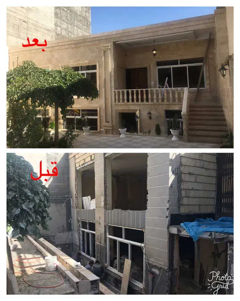 بازسازی و نوسازی 0 تا 100 ساختمان|خدمات پیشه و مهارت|قم, دورشهر|دیوار