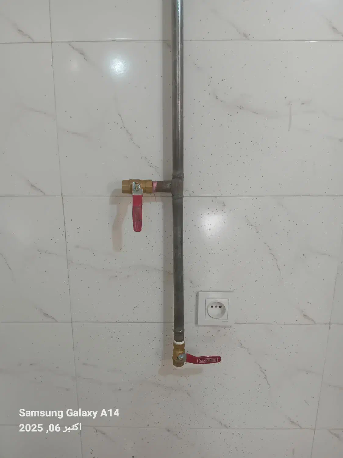 تعمیرات لوله کشی گاز|خدمات پیشه و مهارت|سمنان, |دیوار