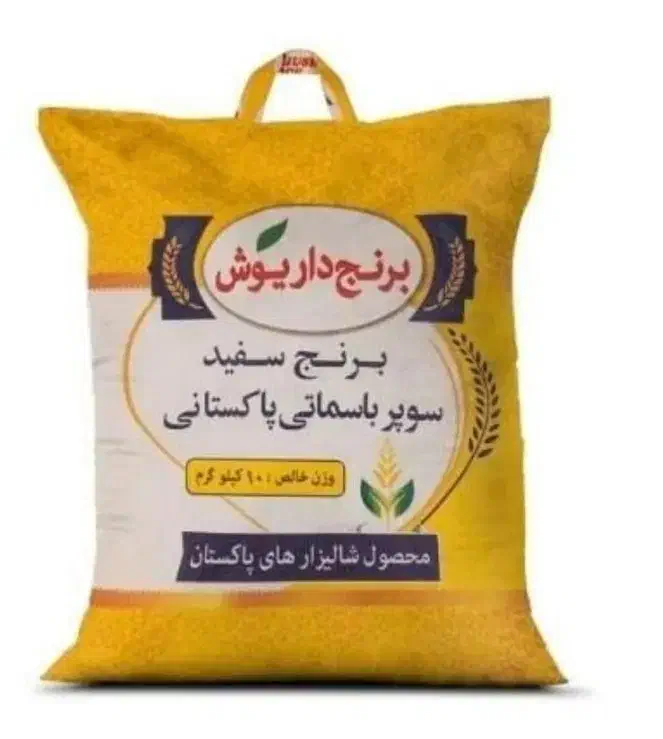 برنج پاکستانی داریوش|خوردنی و آشامیدنی|قم, انصار‌الحسین|دیوار