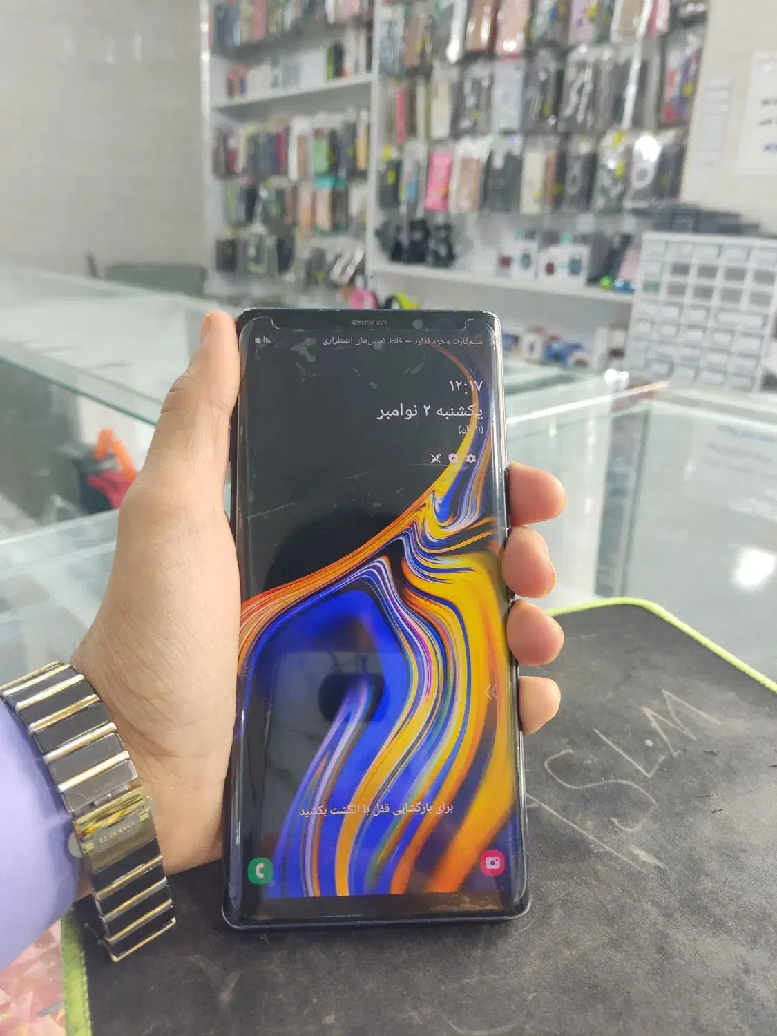 سامسونگnoet9گوشی پرچم دار|موبایل|جالق, |دیوار