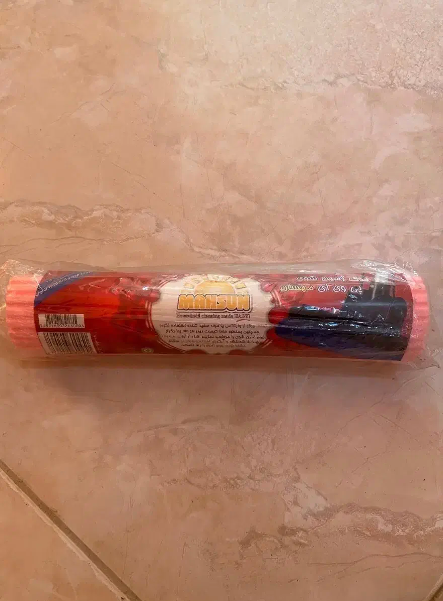 طی با یه سری اضافه نو|لوازم نظافت|نجفآباد, یزدانشهر|دیوار