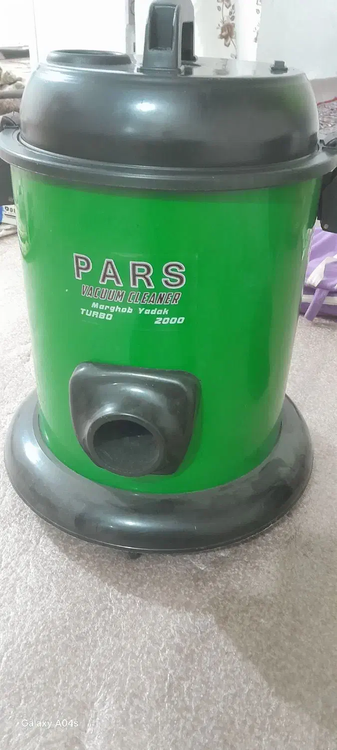 جاروبرقی|جاروبرقی، جارو شارژی، بخارشو|کامیاران, |دیوار