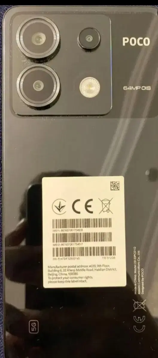 POCO. X6|موبایل|بندرعباس, |دیوار