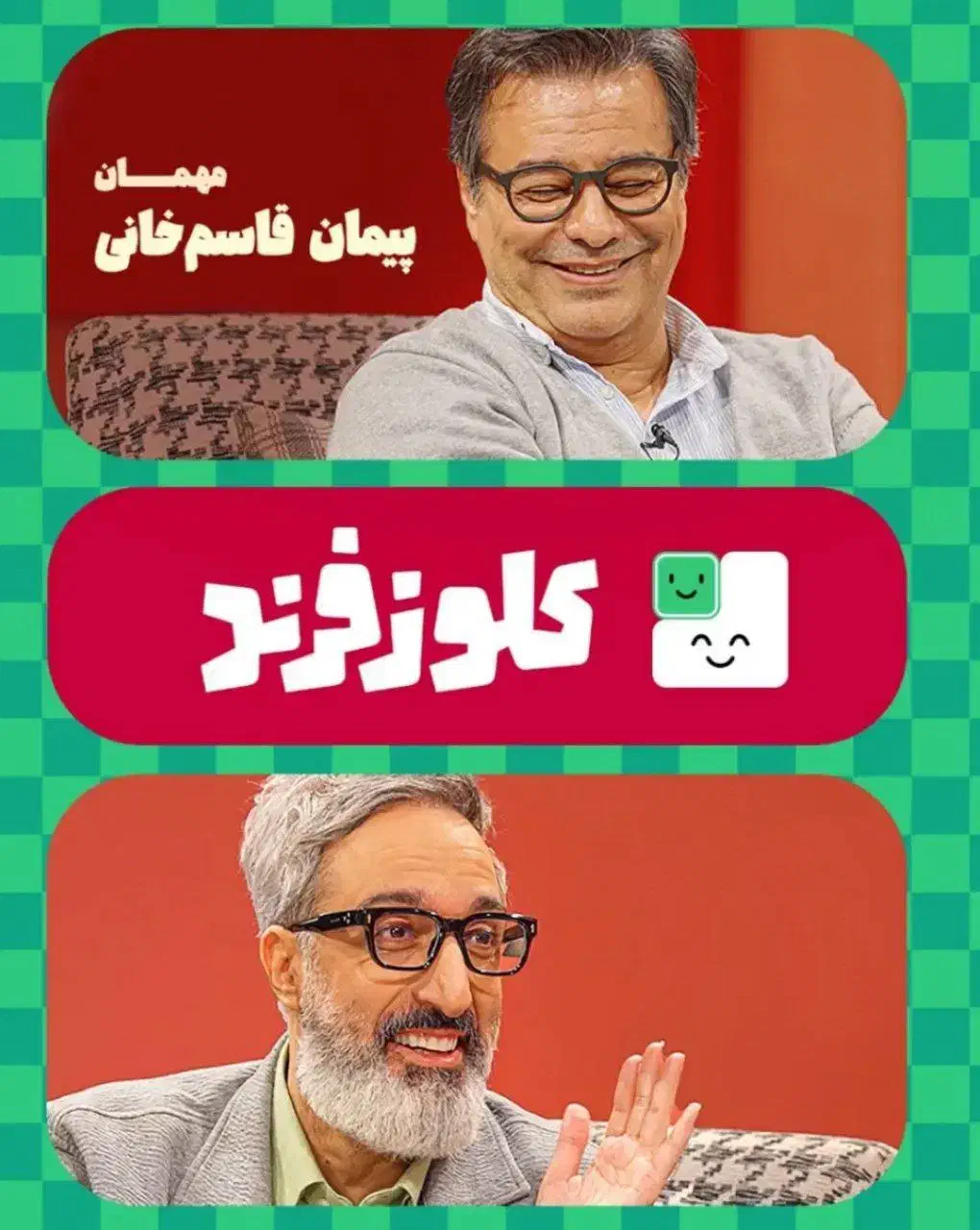 نصب آرشیو محصولات فرهنگی ایرانی و فرنگی|فیلم و موسیقی|مشهد, نکاح|دیوار