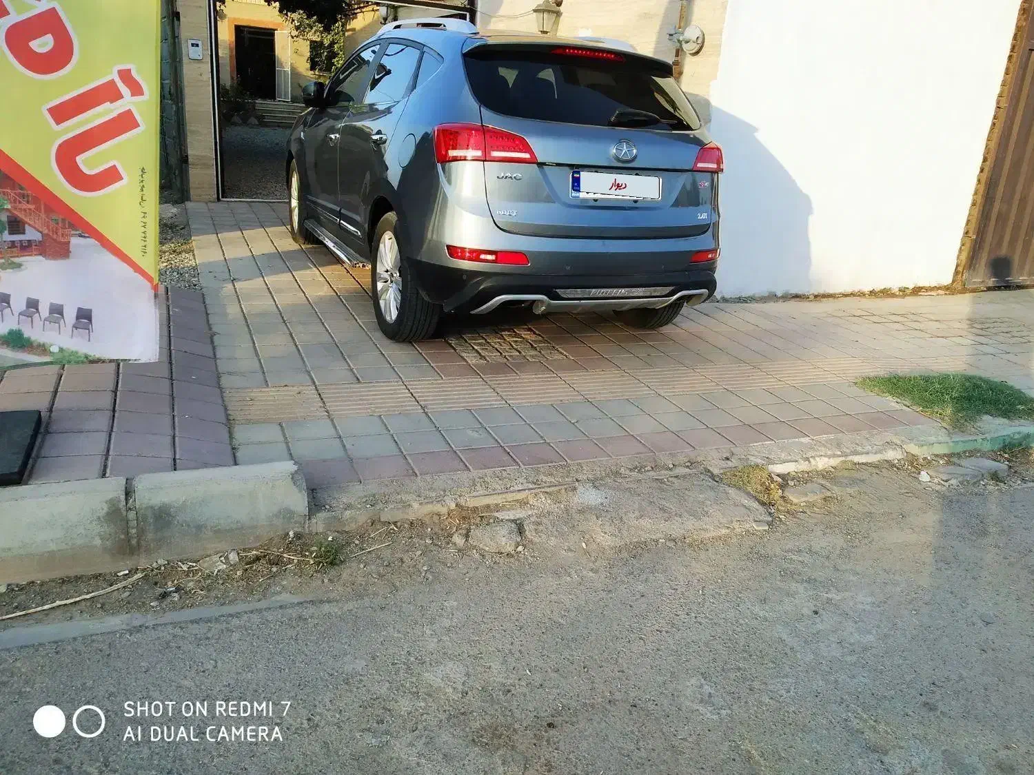 جک اس5اتومات مدل 97|خودرو سواری و وانت|شریفآباد, |دیوار