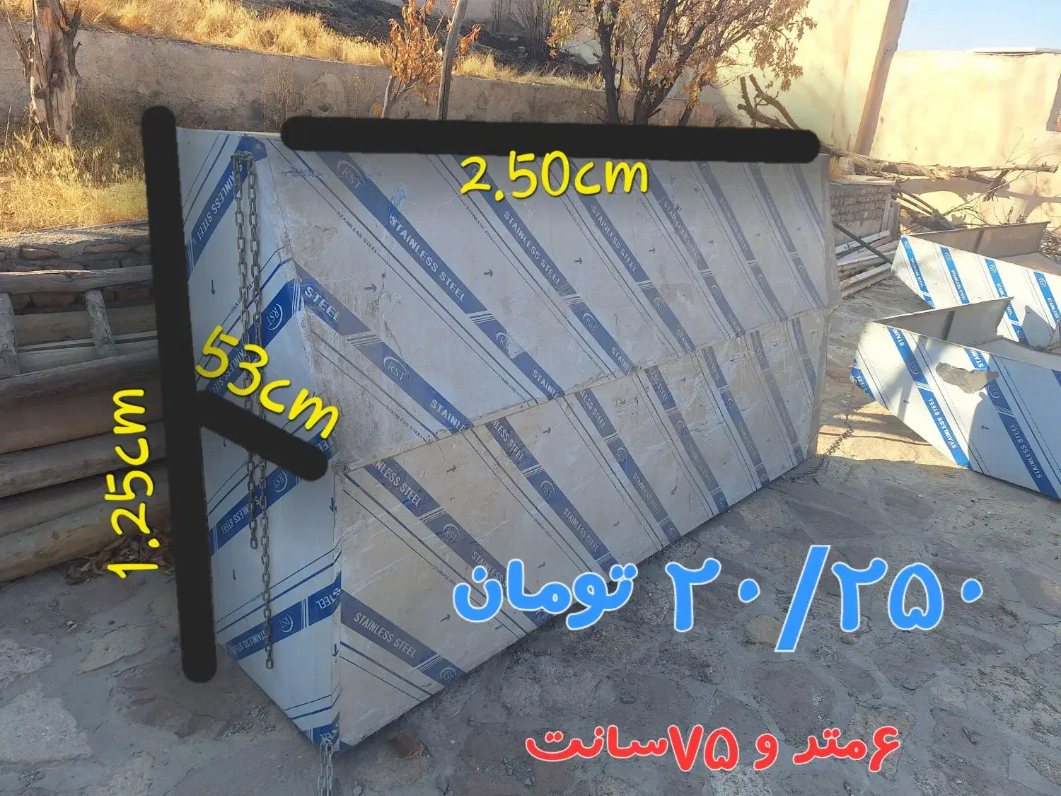 هود.هواکش.دودکش گالوانیزه.تجهیزات آشپزخانه|کافی‌شاپ و رستوران|طرقبه, |دیوار