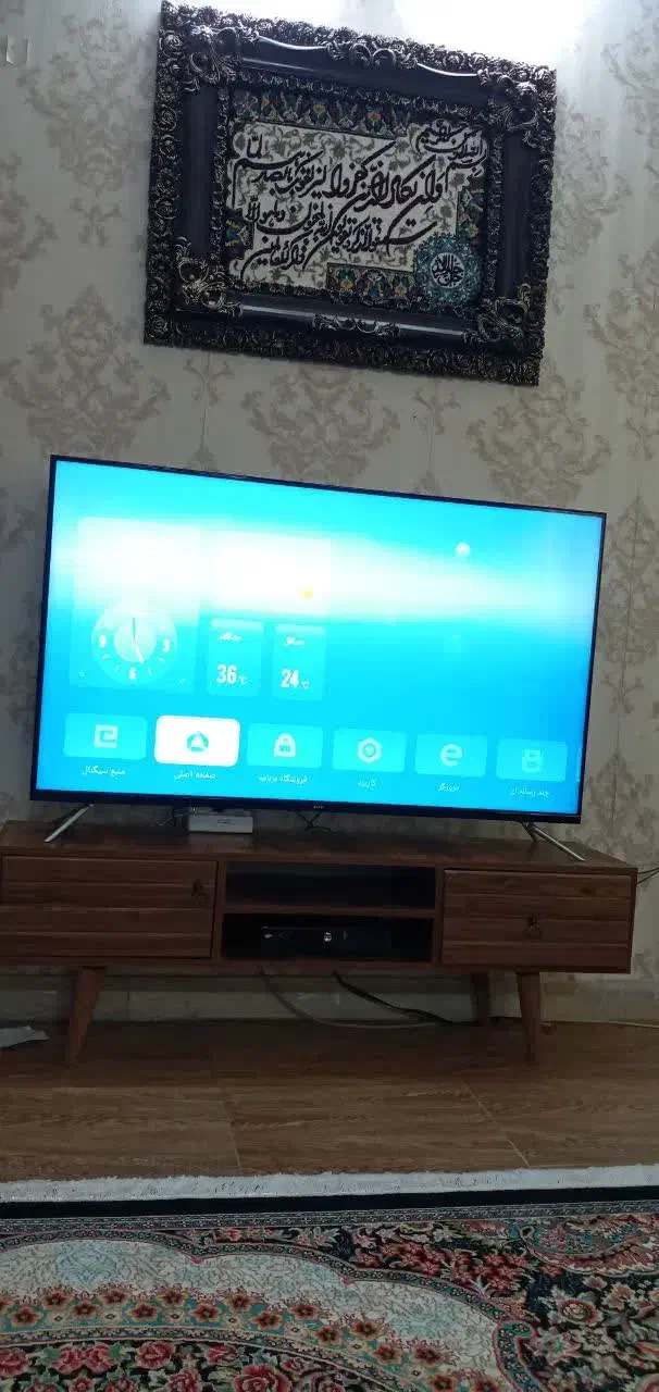 تلویزیون ۵۵اینچ آکبند|تلویزیون و پروژکتور|اسلامشهر, شهرک مهدیه|دیوار