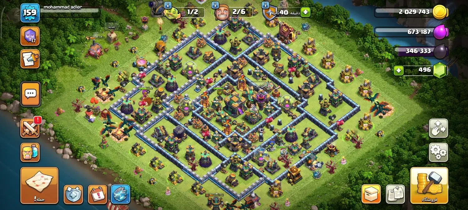 اکانت کلش|کنسول، بازی ویدئویی و آنلاین|فیروزآباد (فارس), |دیوار